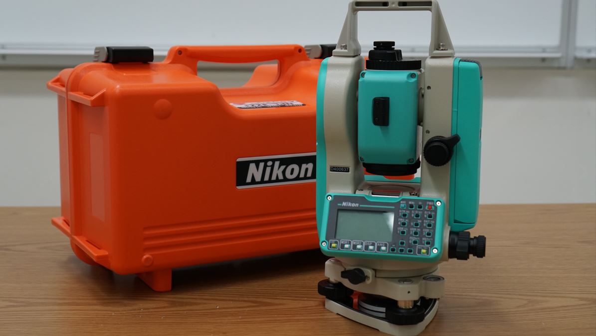 Nikon quiopment